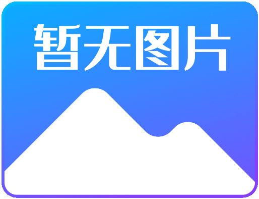 <font color='red'><font color='red'>變壓器</font>油<font color='red'>濾油機(jī)</font></font>工作時需